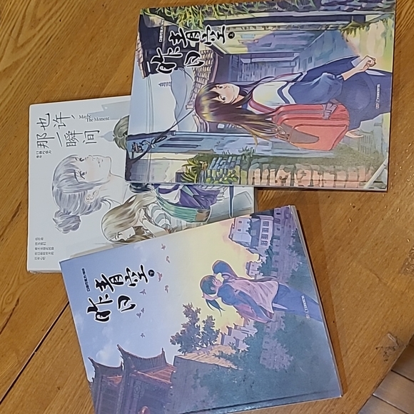 Crystal Sky of Yesterday Anime in Japanese 3 books - Picture 4 of 17